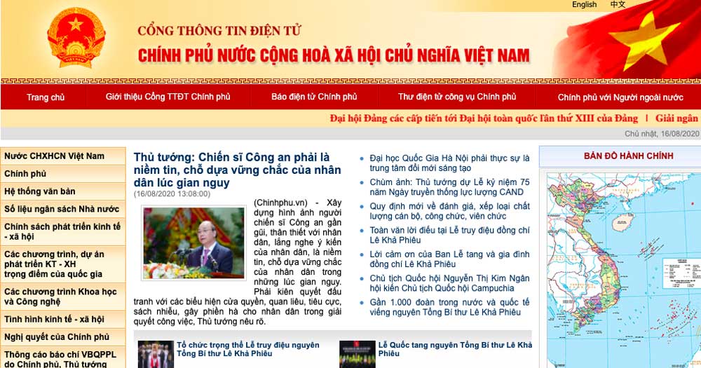 Chức năng cơ bản khi thiết kế website