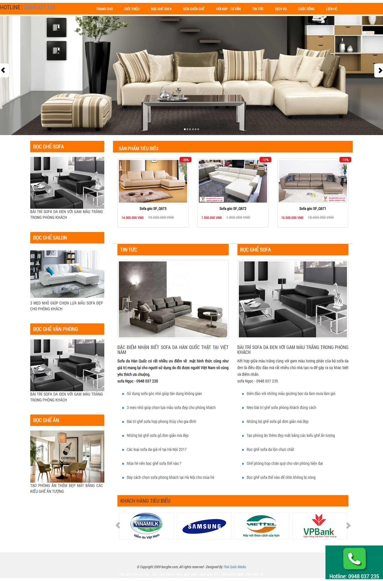 Thiết kế website sofa